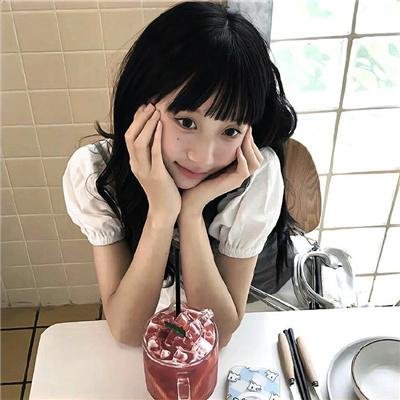各取应得
