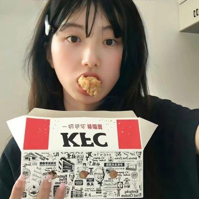国家机密
